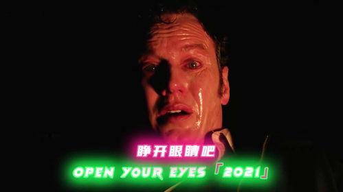 招魂3免费观看视频完整,揭秘恐怖背后的真实故事