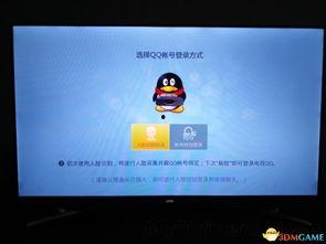 网友爆料教程视频大全