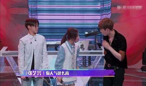 张艺兴微博回应爆料视频,澄清事实，捍卫清白