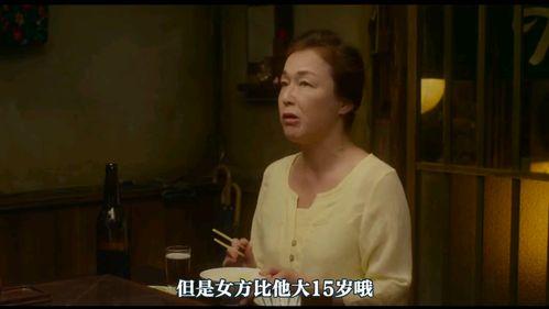 av村上纱织,AV界璀璨星辰的闪耀人生