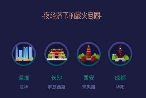 华阳新闻爆料,揭秘事件背后真相