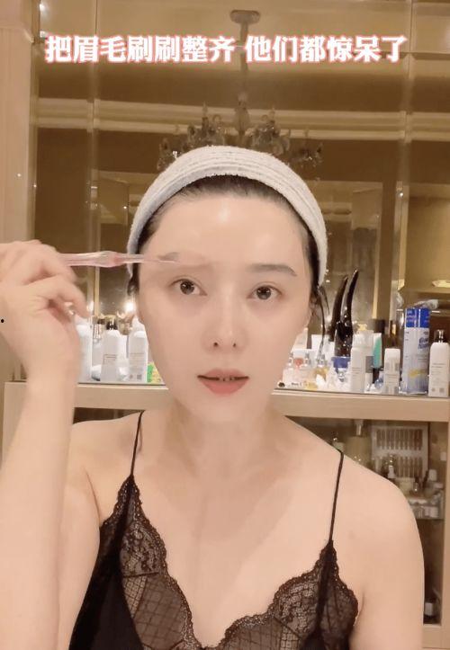 范冰冰护肤视频,明星护肤秘诀，揭秘美丽肌肤的秘密武器