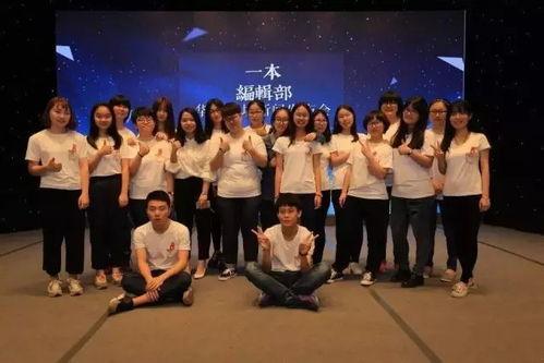 爆料华师双语的新闻,揭秘校园争议背后的真相