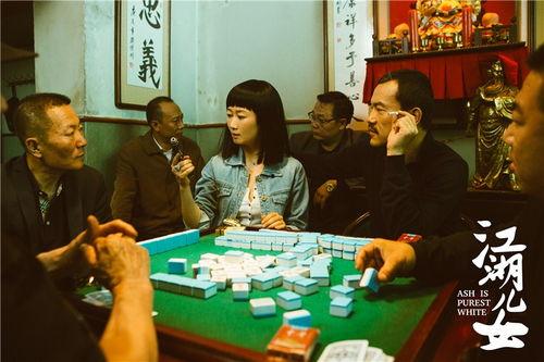 江湖儿女手机版免费观看,重温经典，共赴江湖之旅