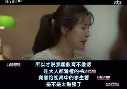 成 人 片 免费观看jhv,jhv带你领略无界限观影体验