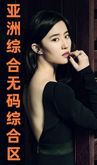 欧美少女高清无码,高清无码写真集