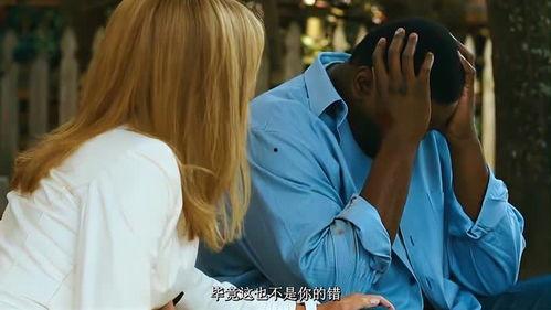 AV片 被黑人干,黑人狂野演绎的AV片传奇