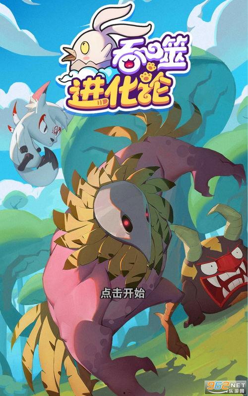 八卦最新事件爆料视频下载,揭秘事件幕后真相，视频下载解析