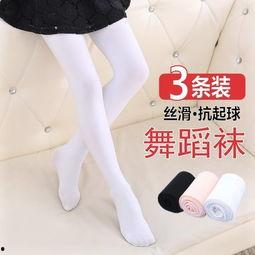 儿童学生白丝袜图片,儿童学生白丝袜的纯真魅力