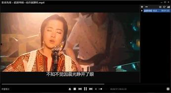 影音先锋爱啪啪AV,爱啪啪AV，激情四溢的视听盛宴