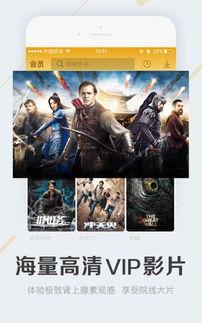 97云播伦理在线播放,守护纯净网络，共筑文明观影空间