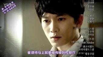 秘密韩剧国语免费观看,解锁剧情高潮，揭秘神秘世界！