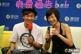 明星出通告,精彩活动即将开启！