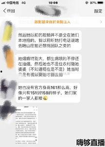网红爆料投稿网站大全最新,热门平台盘点与投稿攻略