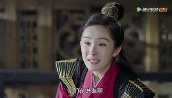 扶摇 免费手机观看,穿越时空的奇幻之旅，尽在指尖！