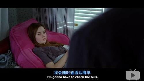 初尝禁果在线播放,一场青春禁忌的激情演绎