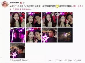 男生爆料小故事视频大全,男生爆料小故事视频大盘点