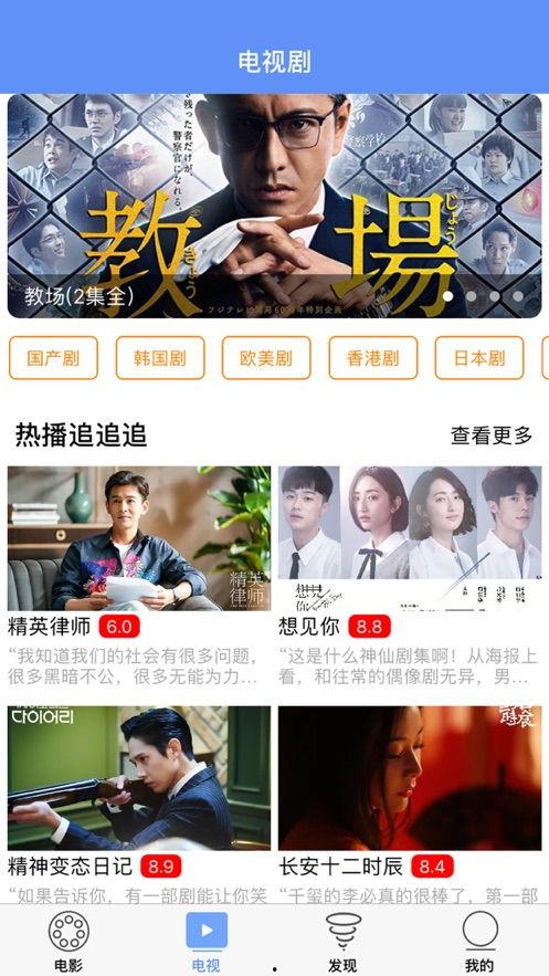 逍遥绳工作室免费视频,解锁绳艺魅力，轻松入门教程大公开