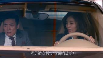 欢乐颂41集在线播放,剧情高潮迭起，人物命运再掀波澜