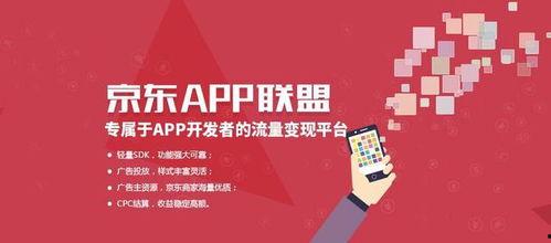 视频号爆料怎么赚钱的,轻松实现财富增长