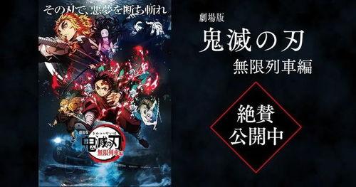 魔将的祭品前篇在线播放,前篇神秘序幕