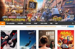 AV蓝光磁力,揭秘高清影视体验的秘密武器