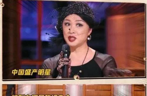 金星痛批明星,明星们，你们准备好了吗？