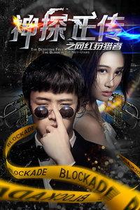 无码艺术电影国产ck电影网,网内精彩瞬间回顾