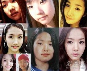 韩国早期整容女明星,美丽背后的争议与启示