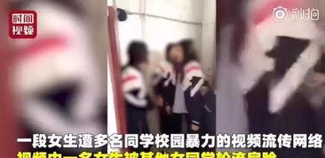足疗伊视频爆料,伊视频爆料揭示行业内幕