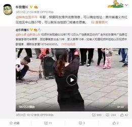 王海鑫最新爆料视频播放,事件真相再引热议