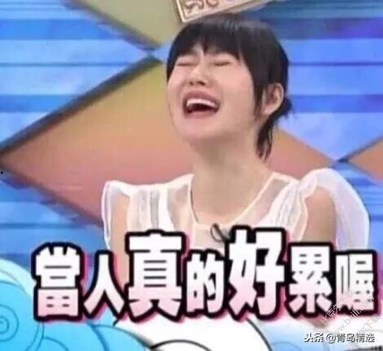 娱乐吃瓜酱谈分手,分手背后的真相与心酸